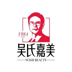 曲靖吴氏嘉美医疗美容门诊部